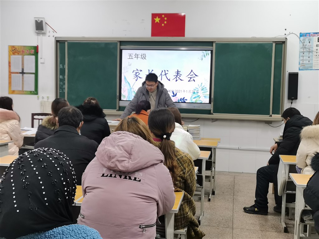 微信图片_20210122104221.jpg 微信图片_20210122104221.jpg