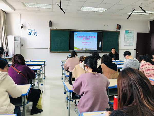 微信图片_20210326121059.jpg 微信图片_20210326121059.jpg