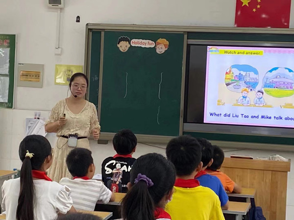 微信图片_20210928092122.jpg 微信图片_20210928092122.jpg