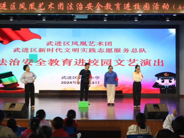 小品.jpg 小品.jpg