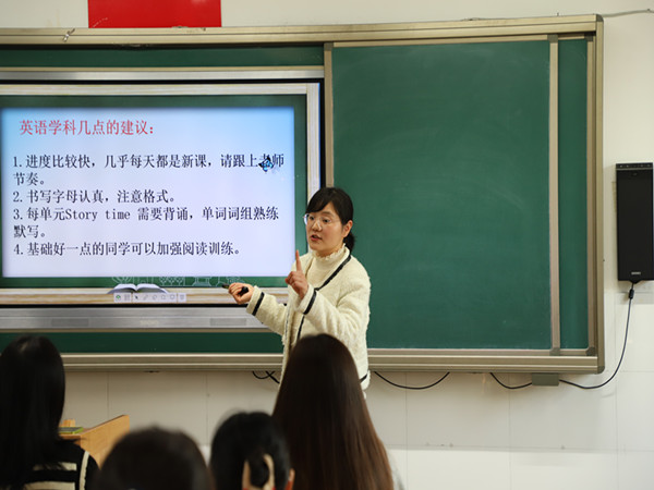 6 叶文茹.jpg 6 叶文茹.jpg