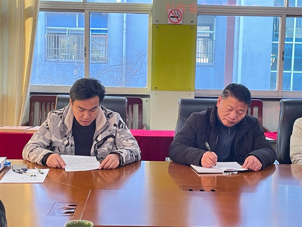 微信图片_20220114115045.jpg 微信图片_20220114115045.jpg