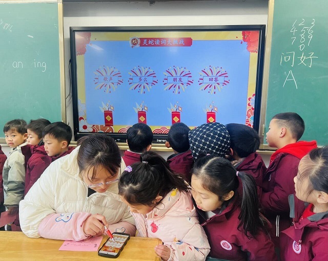 图2.png