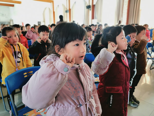 宣誓.jpg 宣誓.jpg