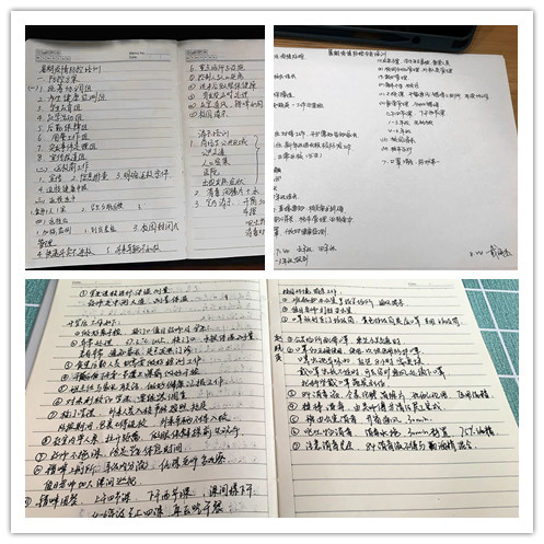 孙星戴海杰是春和.jpg 孙星戴海杰是春和.jpg