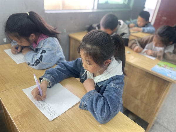 微信图片_20240424083819.jpg 微信图片_20240424083819.jpg