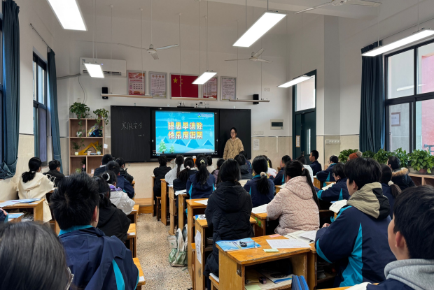 f4767f3b21274840088e38ddcf2305cd_副本.png