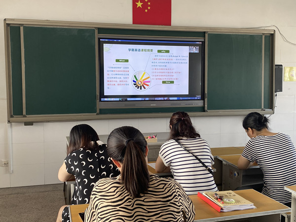 微信图片_20210829104055_副本.jpg 微信图片_20210829104055_副本.jpg