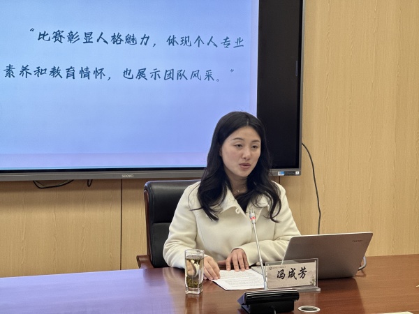 微信图片_20250117151021_副本.jpg
