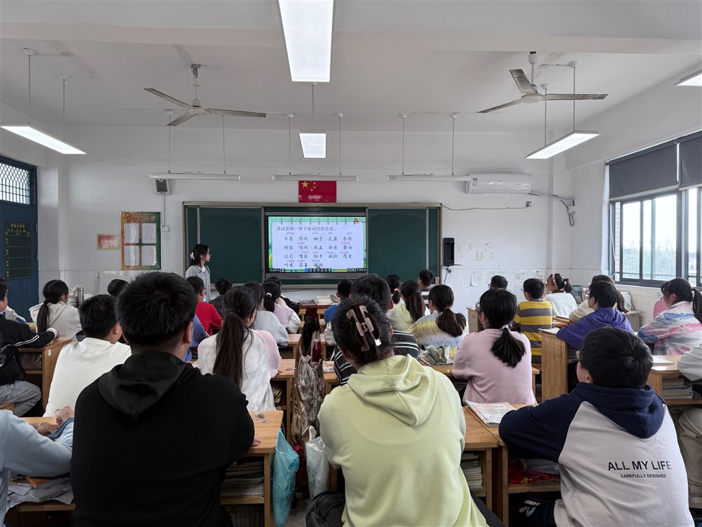 微信图片_20241113153722.jpg 微信图片_20241113153722.jpg