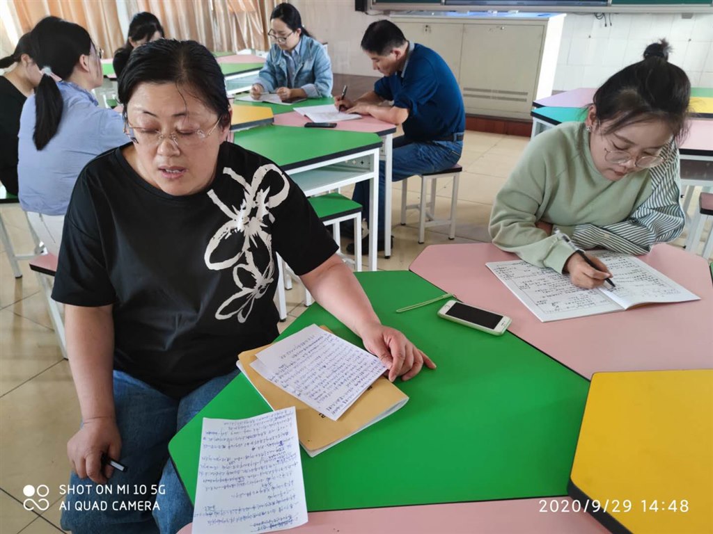 微信图片_20201009103621.jpg 微信图片_20201009103621.jpg