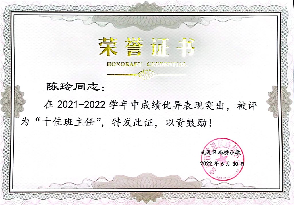 6ec2ce4a5e98a6878e0190179130c8d.jpg 6ec2ce4a5e98a6878e0190179130c8d.jpg