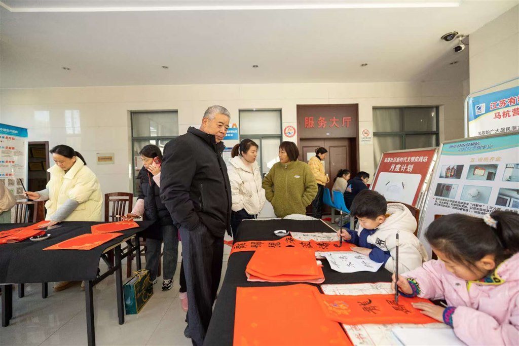 微信图片_20250117145029.jpg 微信图片_20250117145029.jpg