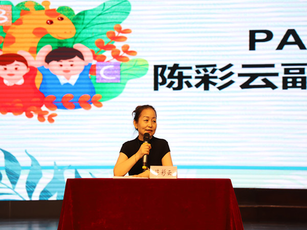 陈校_.jpg 陈校_.jpg