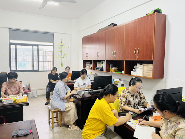 微信图片_20230830115947.jpg 微信图片_20230830115947.jpg