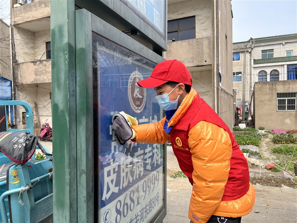 微信图片_20230426125328.jpg