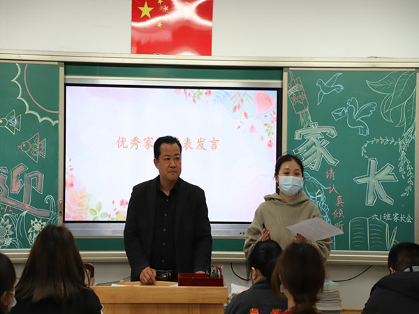 5 六1班.jpg 5 六1班.jpg