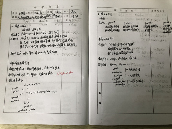 微信图片_20220212090655.jpg 微信图片_20220212090655.jpg
