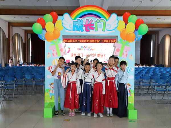 成长门4.jpg 成长门4.jpg