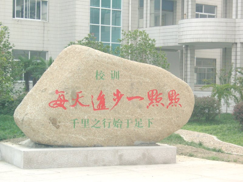 2013062949067269.jpg