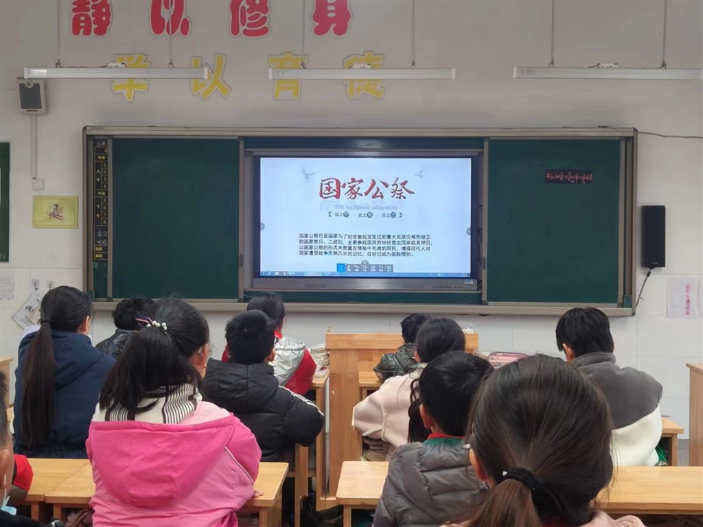 微信图片_20231226175730.jpg