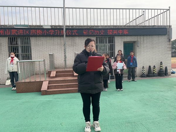 1升旗仪式.jpg 1升旗仪式.jpg