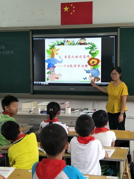 QQ图片20170907183034.jpg