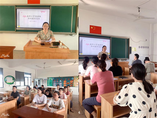 微信图片_20220829094759.jpg 微信图片_20220829094759.jpg