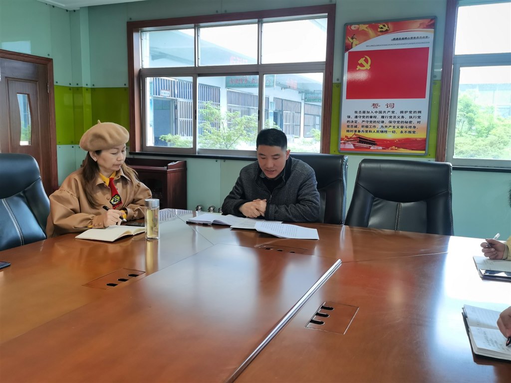 微信图片_20210331203650.jpg 微信图片_20210331203650.jpg