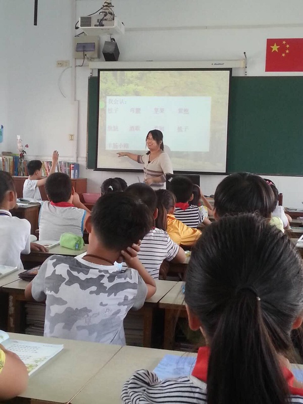 QQ图片20160921211857.jpg QQ图片20160921211857.jpg