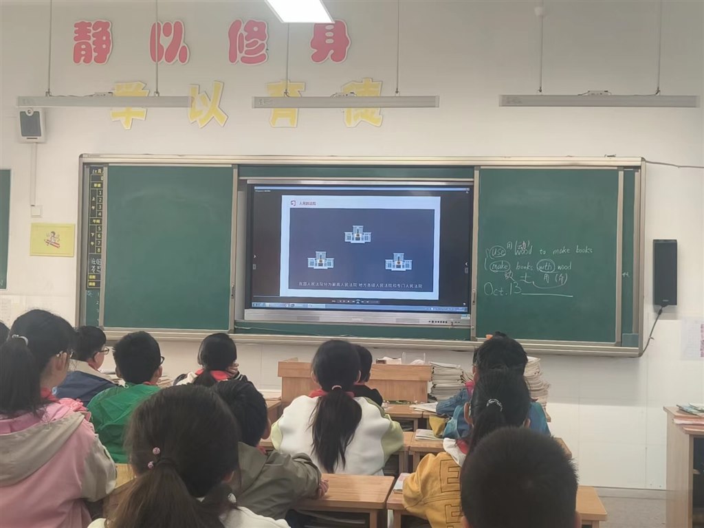 微信图片_20231103135919.jpg