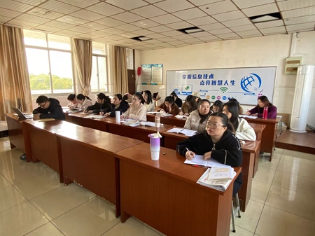 微信图片_20241203135736.jpg 微信图片_20241203135736.jpg