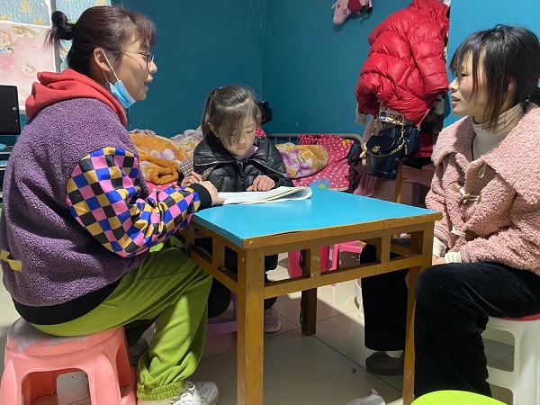 党员教师大走访.jpg 党员教师大走访.jpg