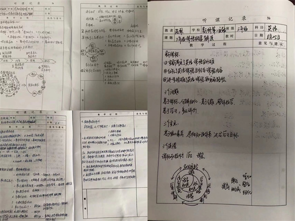 微信图片_202208290947592.jpg 微信图片_202208290947592.jpg