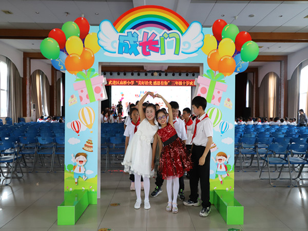 成长门2.jpg 成长门2.jpg