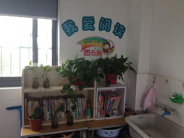 班级布置5.jpg