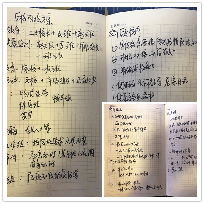 程蕾.jpg 程蕾.jpg