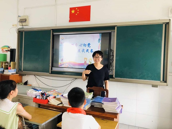 微信图片_20200602071955.jpg