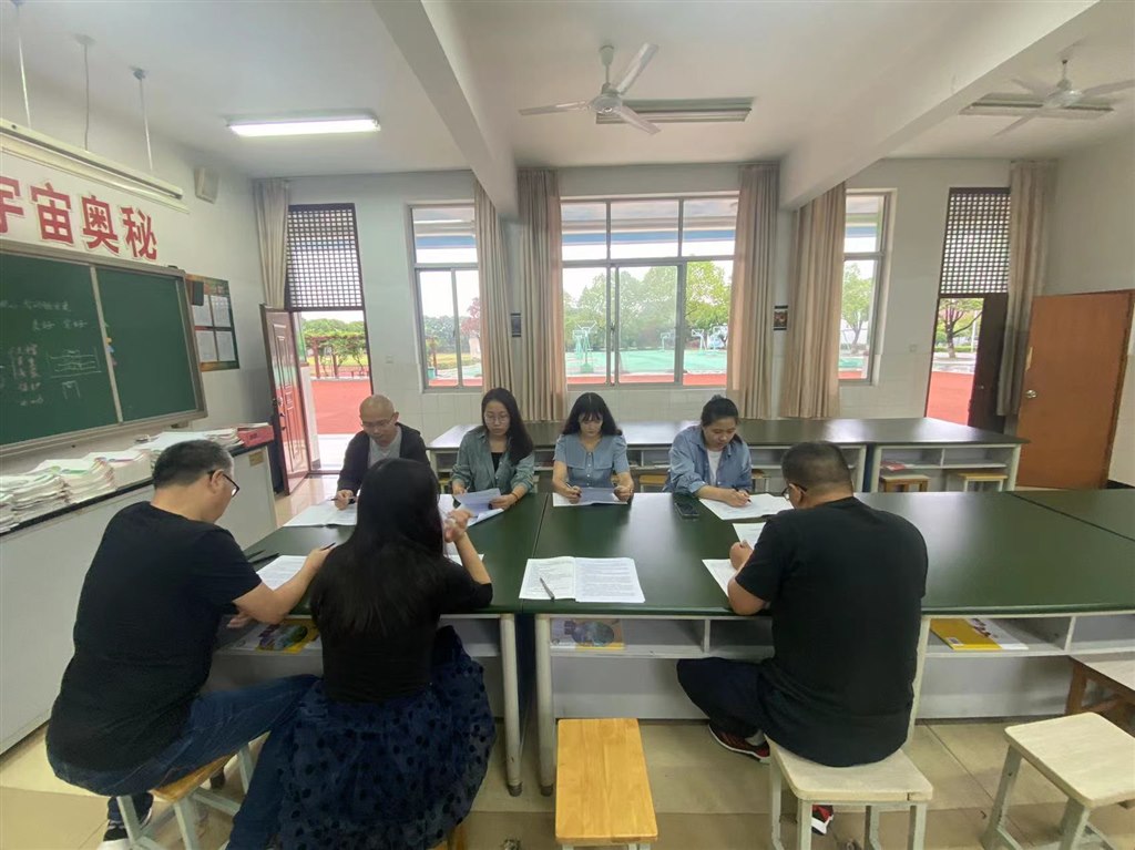 微信图片_20220914091113.jpg 微信图片_20220914091113.jpg