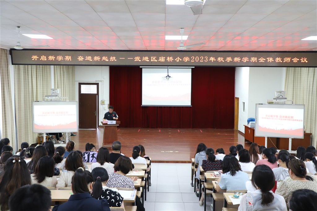 微信图片_20230830130802.jpg 微信图片_20230830130802.jpg