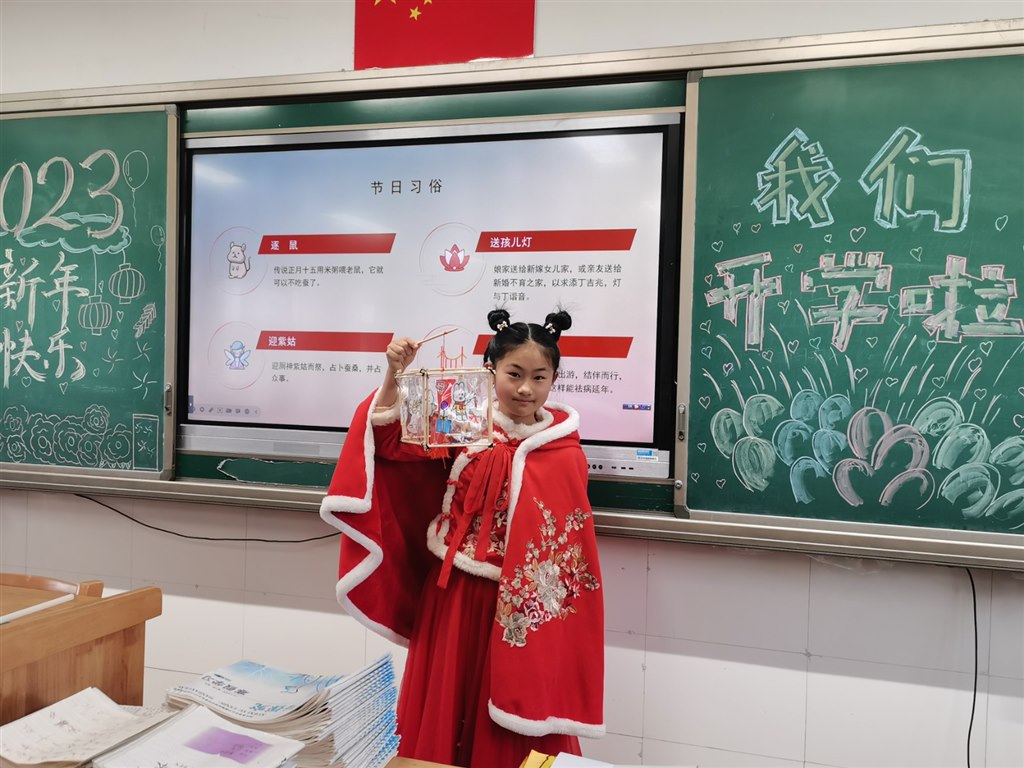 微信图片_20230205190411.jpg
