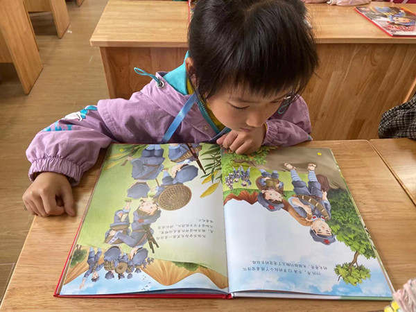 看红书.jpg 看红书.jpg