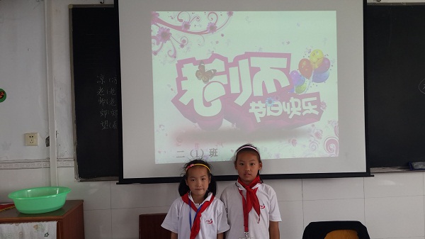 20150921_123147.jpg