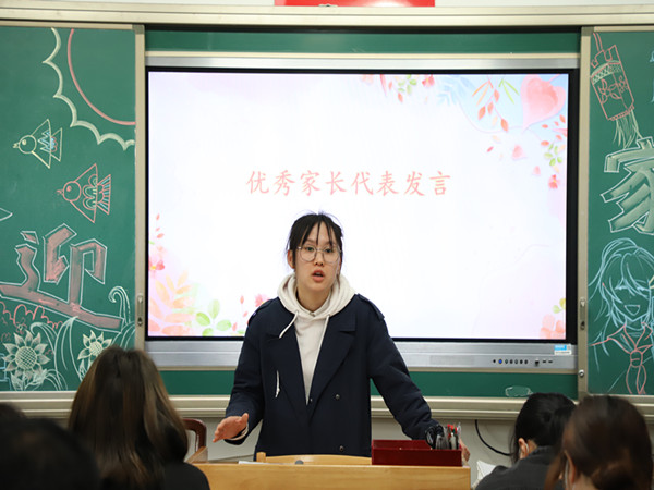 7 张蕊.jpg 7 张蕊.jpg