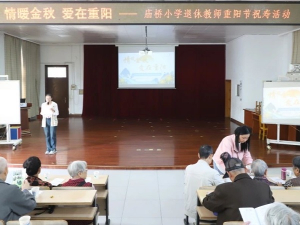 全景.jpg 全景.jpg