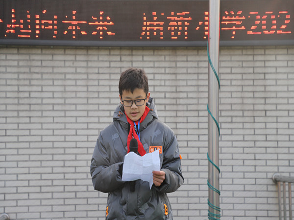 2钱智逸.jpg 2钱智逸.jpg