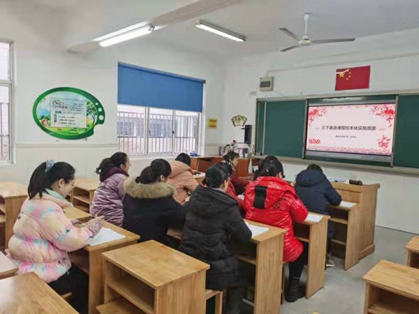 微信图片_20220212090553.jpg 微信图片_20220212090553.jpg