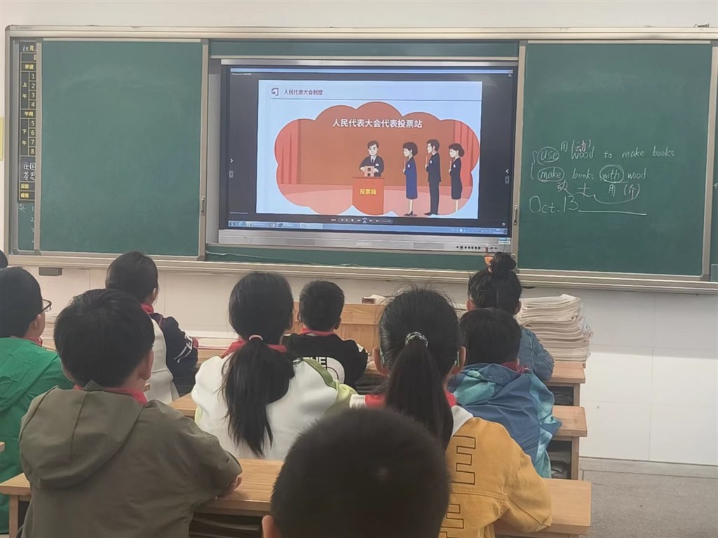 微信图片_20231103135940.jpg