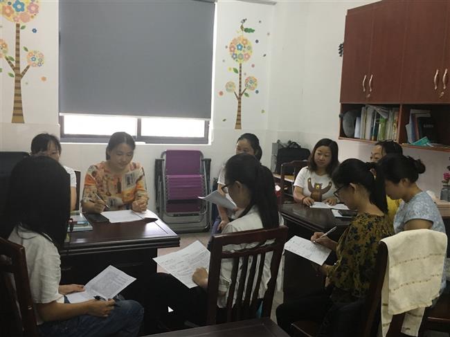 2017.9.6第一次教研会议(如何让质量生长).JPG 2017.9.6第一次教研会议(如何让质量生长).JPG