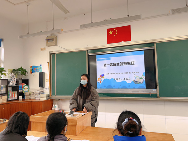 张敏发言.jpg 张敏发言.jpg